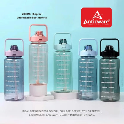Motivational Water Bottle, 2000 ml (2L)